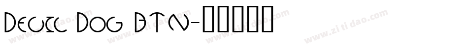 Devil Dog BTN字体转换